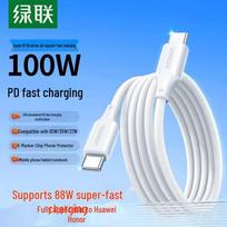 UGREEN 100W PD Dual Type-C Fast Charging Cable white