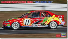 Hasegawa Gathers Maxfly Civic 1993 InterTEC Plastic Model Kit 20647 1/24 (EG9) red