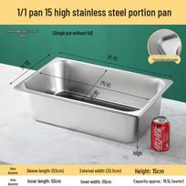 Stainless Steel Food Pan with Lid gray