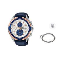 CASIO Vyriškas EDIFICE Baltas laikrodis EFR-539L-7C- Blue blue