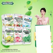 Wangwang Green Arrow Cube Sugar-Free Chewing Gum white