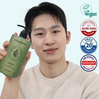 [NEW] essenHERB Tea Tree Acne Daily Wash 500mL beige
