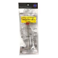 FUJI KOGYO Fuji Line Threader M (Compatible Line No. 7 or below) LTM-M gray