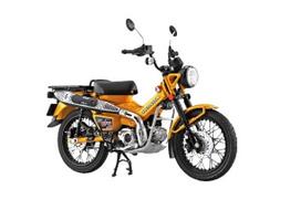 Skynet Surinktas Dviratis Honda CT125 Hunter Cub Ciberžolės Geltonas 1/12 black