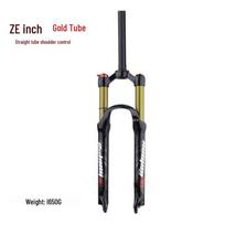 Lishi Mountain Bike Air Suspension Fork gray
