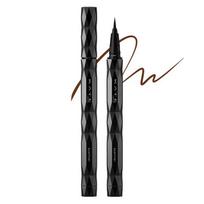 Kate Super Sharp Liner EX4.0 BR-1, natural brown, 1 piece gray