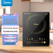Midea 2200W Smart Induction Cooktop CN plug (adapter included) gray