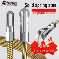 CAVALL Electrician's Spring Steel Wire Puller gray