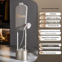 Midea Pressurized Vertical Garment Steamer (YGD40K1) CN plug (adapter included) gray