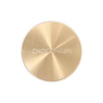 Missha Chogongjin BB original product pack / choose 1, 1 piece, 23N sand beige