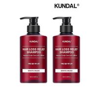 KUNDAL Caffeine Anti-Hair Loss Shampoo White Musk 500ml x2 brown
