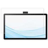 of ClearView Screen Protector for Wacom One 14 Made in Japan [Set 2] (DTC141W0) 14-inch [Fingerprint-Resistant Clear] Bubble-Free, white