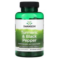 Swanson, Turmeric & Black Pepper, 90 Veggie Capsules