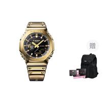 CASIO G Shock 44.4mm GM-2100YMG-9APR- Black GM-2100YMG-9APR beige