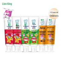Lion Kids Fluoride Xylitol Anti-Cavity Toothpaste (Strawberry, Mandarin, Grape) 2-12 Years green