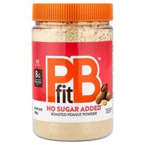 iHerb Peanut Butter Powder, Sugar-Free, 368g (13oz) beige