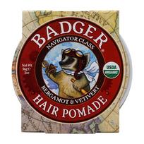 Hair Pomade Bergamot & Vetivert, 2 oz black