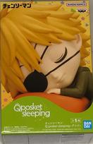 Banpresto Chainsaw Man Denji Bandai Spirits Q posket Sleeping Figure beige