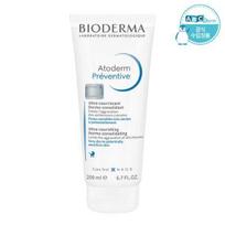 Bioderma Atoderm Preventive 200ml, Korean cosmetics white