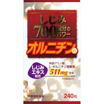 Wellness Japan Power of 700 shijimi clam ornithine 240 grains Liver tonic Shijimi clam 1 set