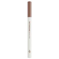 Are You Are You Tattoo Brow Pen 0.9g, 03 Natural Brown, 1 piece white