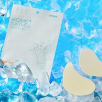 Premium hypoallergenic whitening wrinkle improvement cooling golf patch sun patch 4 servings, 1 piece blue