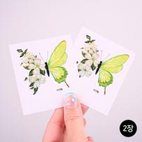 Ttulshop Vandenių atspari tatuiruotės lipdukas Chna tatuiruotės lipdukas Madinga tatuiruotė Atostogos, 2, Ne. 132 beige