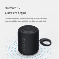 SANAG X6S Portable Mini Bluetooth Bass Speaker CN plug (adapter included) (CN version) juoda
