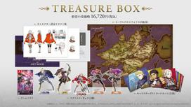 Fire Emblem Three Houses TREASURE BOX Warriors brown