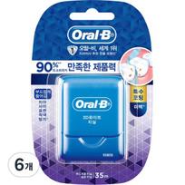Oral-B Glide 3D White Dental Floss 35m, 6 pieces, 1 piece blue