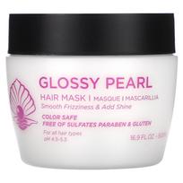 Luseta Beauty, Glossy Pearl, Hair Mask, For All Hair, 16.9 fl oz (500 ml) white