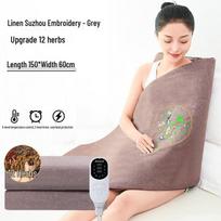 JingJingRS Electric Moxibustion Heating Therapy Blanket beige
