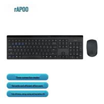 Rapoo 8100GT Multi-Mode Wireless Keyboard and Mouse Combo