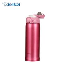 Zojirushi SM-TA48 Vacuum Insulated Mug pink