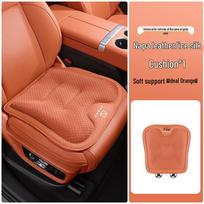 Zeekr X/001 FR/007/009 Summer Ice Silk Seat Cushion 2025 – Cool and Ventilated black