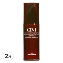CP1 Keratin Hair Ampoule for Extremely Damaged Hair, 80ml, 2 units black