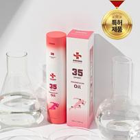 Animo Magnesium Oil Spray Cloud Spray 120ml, 1 vnt gray