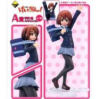 Yui Hirasawa Ichiban Kuji Premium A prizas Premium figūrėlė [K-ON! ] blue