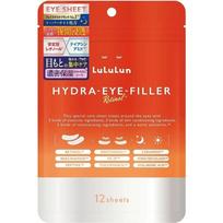 LuLuLun Hydra Eye Filler Eye Patches 12 Patches x 5 Packs red