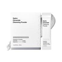 BIODANCE Hydro Ceramide Cleansing Powder 30ea white