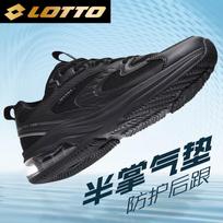 LOTTO Men's Half-Palm Air Cushion Running Shoes 44 gray