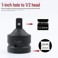 Jundingying Air Impact Wrench Socket Adapter 1 to 1/2 Inch black