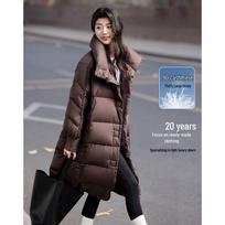 Demana Black Pearl Lightweight 90% Duck Down Jacket XL tamsiai ruda spalva