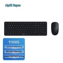 Rapoo 9300S Multi-Mode Wireless Keyboard & Mouse Combo
