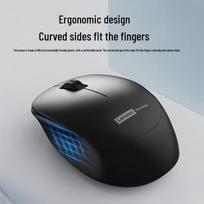 Lenovo N260 Dual-Mode Wireless Mouse