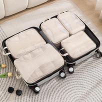 Travel Compression Luggage Organizer 5-Piece Set white