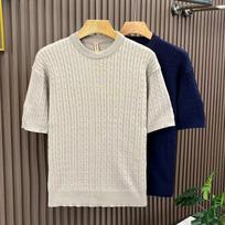 Men's Cable Knit Short Sleeve Sweater Crew Neck Casual Knit Top L chaki