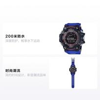 CASIO G-SHOCK Luba bendra riboto leidimo saulės energija maitinamas laikmatis atsparus vandeniui ir purvui saulės energija veikiantis kvarcinis vyriškas laikrodis juodas ciferblatas GPR-B1000TLC-1JR juoda