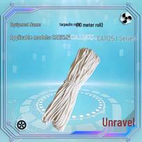 FAW Jiefang CA1121J/1122J/1125J Series Tarp Rope white