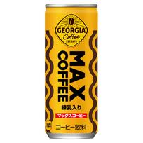 Coca-Cola Georgia Max Coffee 250ml cans x 30 black
